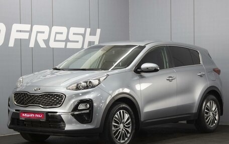 KIA Sportage IV рестайлинг, 2020 год, 2 150 000 рублей, 1 фотография