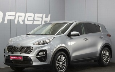 KIA Sportage IV рестайлинг, 2020 год, 2 150 000 рублей, 1 фотография