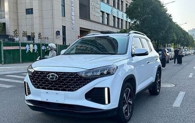 Hyundai ix35, 2023 год, 2 030 000 рублей, 1 фотография