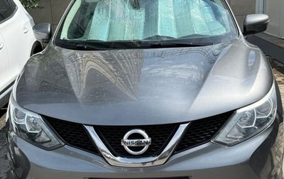 Nissan Qashqai, 2018 год, 1 550 000 рублей, 1 фотография