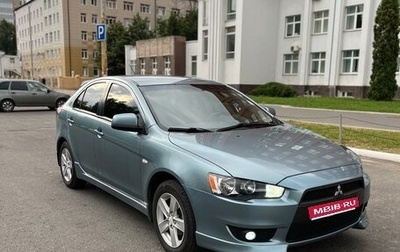 Mitsubishi Lancer IX, 2008 год, 850 000 рублей, 1 фотография