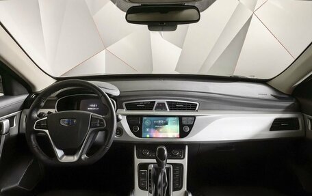 Geely Atlas I, 2021 год, 1 693 000 рублей, 10 фотография