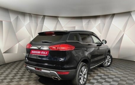 Geely Atlas I, 2021 год, 1 693 000 рублей, 2 фотография