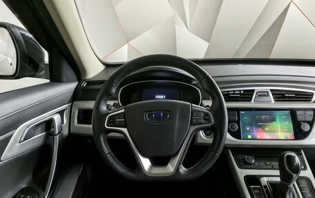 Geely Atlas I, 2021 год, 1 693 000 рублей, 15 фотография