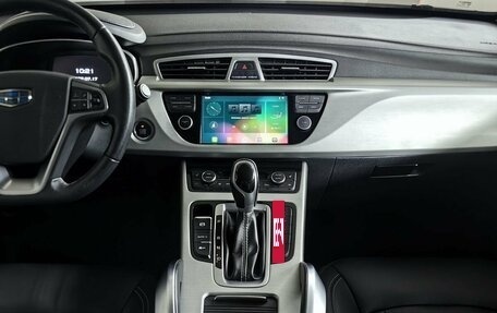 Geely Atlas I, 2021 год, 1 693 000 рублей, 11 фотография