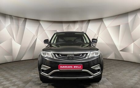 Geely Atlas I, 2021 год, 1 693 000 рублей, 7 фотография