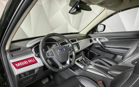 Geely Atlas I, 2021 год, 1 693 000 рублей, 14 фотография