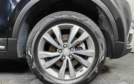 Geely Atlas I, 2021 год, 1 693 000 рублей, 16 фотография