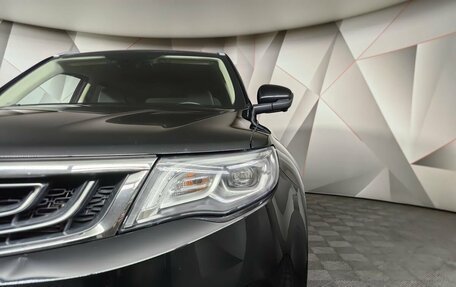 Geely Atlas I, 2021 год, 1 693 000 рублей, 17 фотография