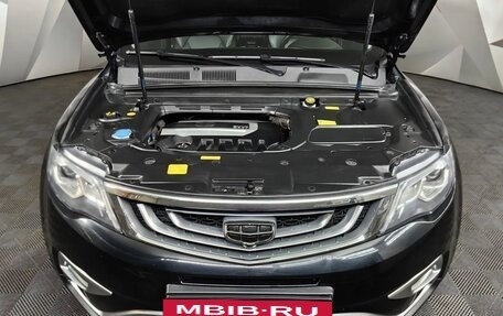 Geely Atlas I, 2021 год, 1 693 000 рублей, 18 фотография