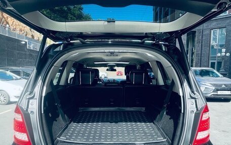 Mercedes-Benz GL-Класс, 2011 год, 1 600 000 рублей, 17 фотография