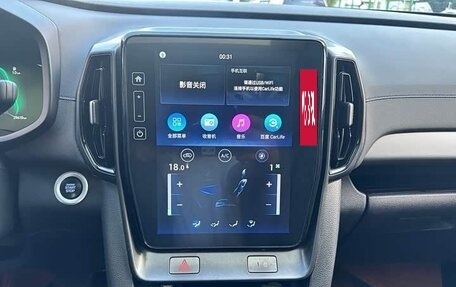 Hyundai ix35, 2023 год, 2 030 000 рублей, 14 фотография