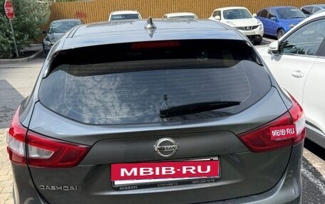 Nissan Qashqai, 2018 год, 1 550 000 рублей, 2 фотография