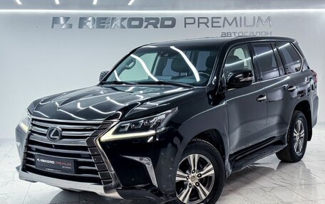 Lexus LX III, 2017 год, 5 800 000 рублей, 1 фотография
