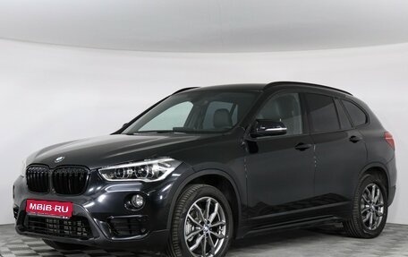 BMW X1, 2018 год, 2 570 000 рублей, 1 фотография