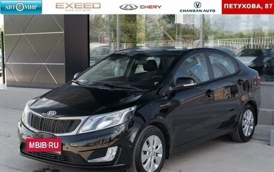 KIA Rio III рестайлинг, 2012 год, 1 100 000 рублей, 1 фотография