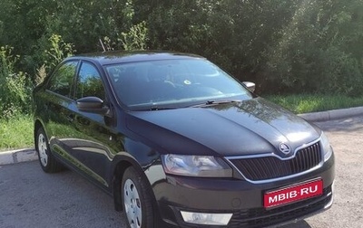 Skoda Rapid I, 2014 год, 920 000 рублей, 1 фотография