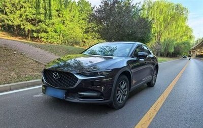 Mazda CX-4, 2021 год, 1 700 000 рублей, 1 фотография