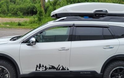 Subaru Outback VI, 2021 год, 3 499 000 рублей, 1 фотография