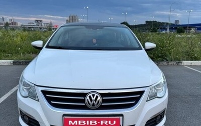 Volkswagen Passat CC I рестайлинг, 2011 год, 1 290 000 рублей, 1 фотография