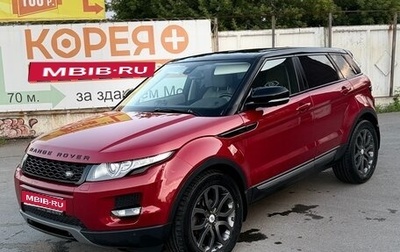 Land Rover Range Rover Evoque I, 2013 год, 2 130 000 рублей, 1 фотография