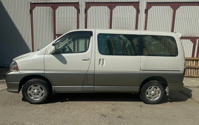 Toyota Grand HiAce I, 2002 год, 1 000 000 рублей, 1 фотография