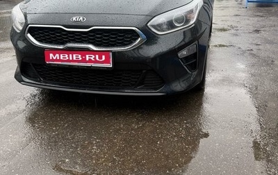 KIA cee'd III, 2019 год, 1 720 000 рублей, 1 фотография