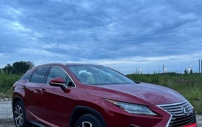 Lexus RX IV рестайлинг, 2017 год, 3 800 000 рублей, 1 фотография