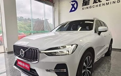 Volvo XC60 II, 2022 год, 2 499 777 рублей, 1 фотография