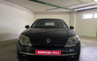 Renault Laguna III рестайлинг, 2008 год, 580 000 рублей, 1 фотография