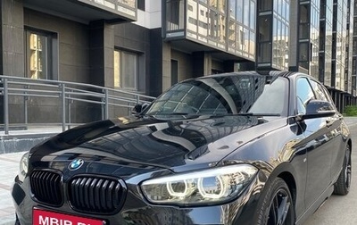 BMW 1 серия, 2018 год, 1 610 000 рублей, 1 фотография