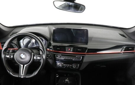 BMW X1, 2018 год, 2 570 000 рублей, 11 фотография