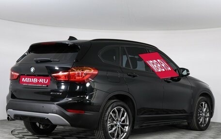 BMW X1, 2018 год, 2 570 000 рублей, 2 фотография