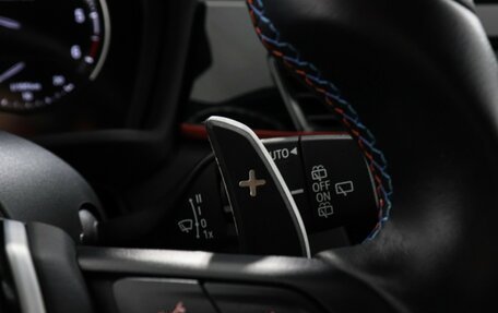 BMW X1, 2018 год, 2 570 000 рублей, 18 фотография