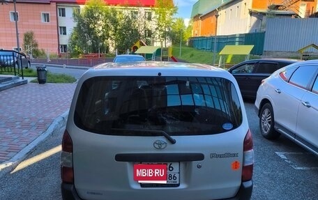 Toyota Probox I, 2019 год, 1 800 000 рублей, 2 фотография