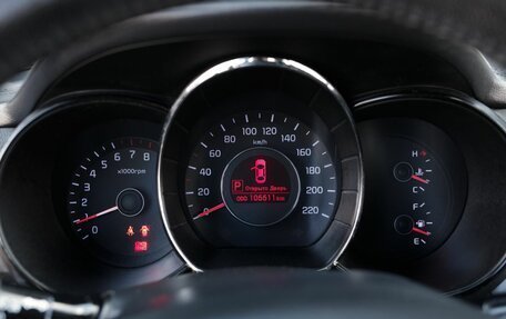 KIA Rio III рестайлинг, 2012 год, 1 100 000 рублей, 13 фотография