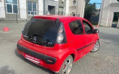 Citroen C1 II, 2008 год, 555 555 рублей, 2 фотография