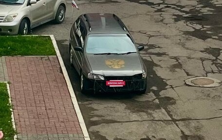 Toyota Caldina, 1993 год, 400 000 рублей, 3 фотография