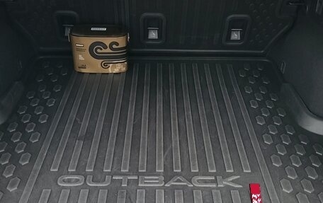 Subaru Outback VI, 2021 год, 3 499 000 рублей, 15 фотография