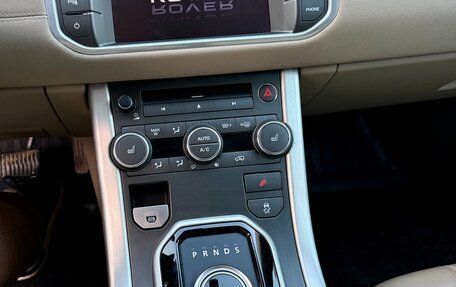 Land Rover Range Rover Evoque I, 2013 год, 2 130 000 рублей, 11 фотография