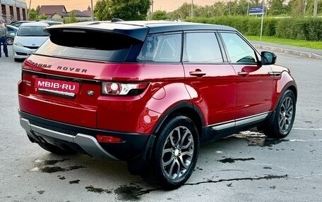 Land Rover Range Rover Evoque I, 2013 год, 2 130 000 рублей, 5 фотография