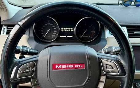 Land Rover Range Rover Evoque I, 2013 год, 2 130 000 рублей, 10 фотография