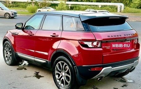 Land Rover Range Rover Evoque I, 2013 год, 2 130 000 рублей, 7 фотография