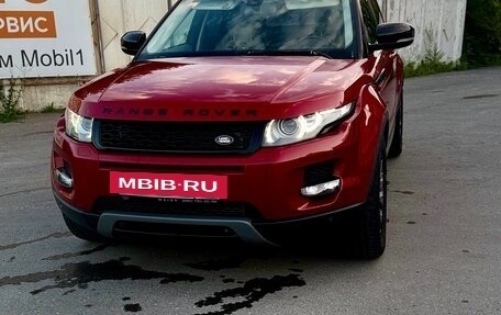 Land Rover Range Rover Evoque I, 2013 год, 2 130 000 рублей, 15 фотография
