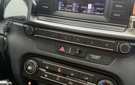 KIA cee'd III, 2019 год, 1 720 000 рублей, 9 фотография