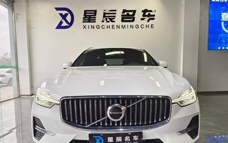 Volvo XC60 II, 2022 год, 2 499 777 рублей, 2 фотография