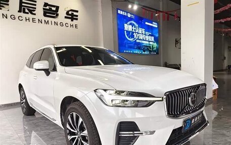 Volvo XC60 II, 2022 год, 2 499 777 рублей, 3 фотография
