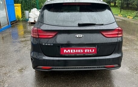 KIA cee'd III, 2019 год, 1 720 000 рублей, 7 фотография