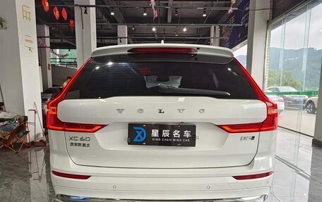 Volvo XC60 II, 2022 год, 2 499 777 рублей, 5 фотография