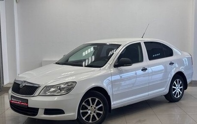 Skoda Octavia, 2010 год, 650 000 рублей, 1 фотография
